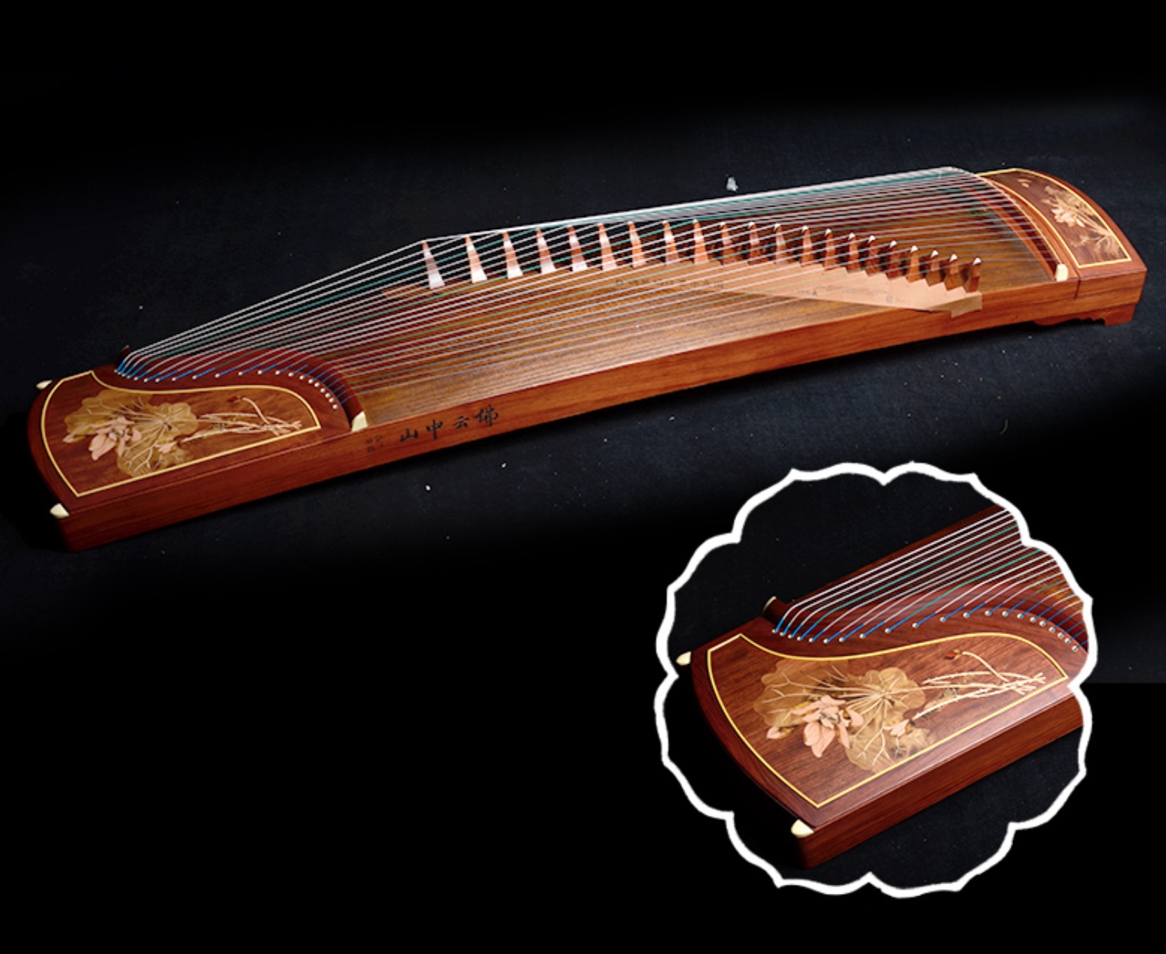 Musical Instrument Guzheng - 21 String Guzheng Dunhuang 7694RR Qingshui