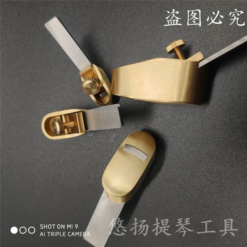 High Quality Convex Bottom Min - Musical Instrument Cello 评论和价格