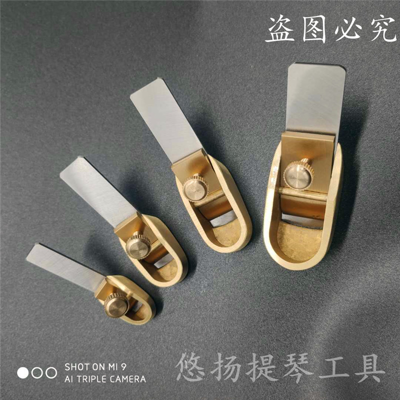 High Quality Convex Bottom Min - Musical Instrument Cello 评论和价格