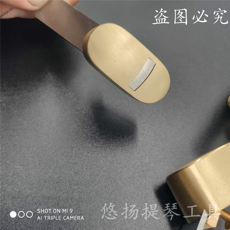 High Quality Convex Bottom Min - Musical Instrument Cello 评论和价格