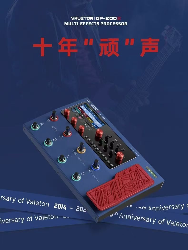 Professional Performance Elect - Musical Instrument Sounds 评论和价格