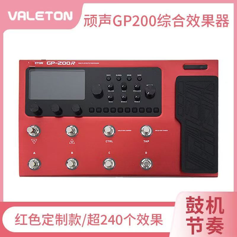 Professional Performance Elect - Musical Instrument Sounds 评论和价格
