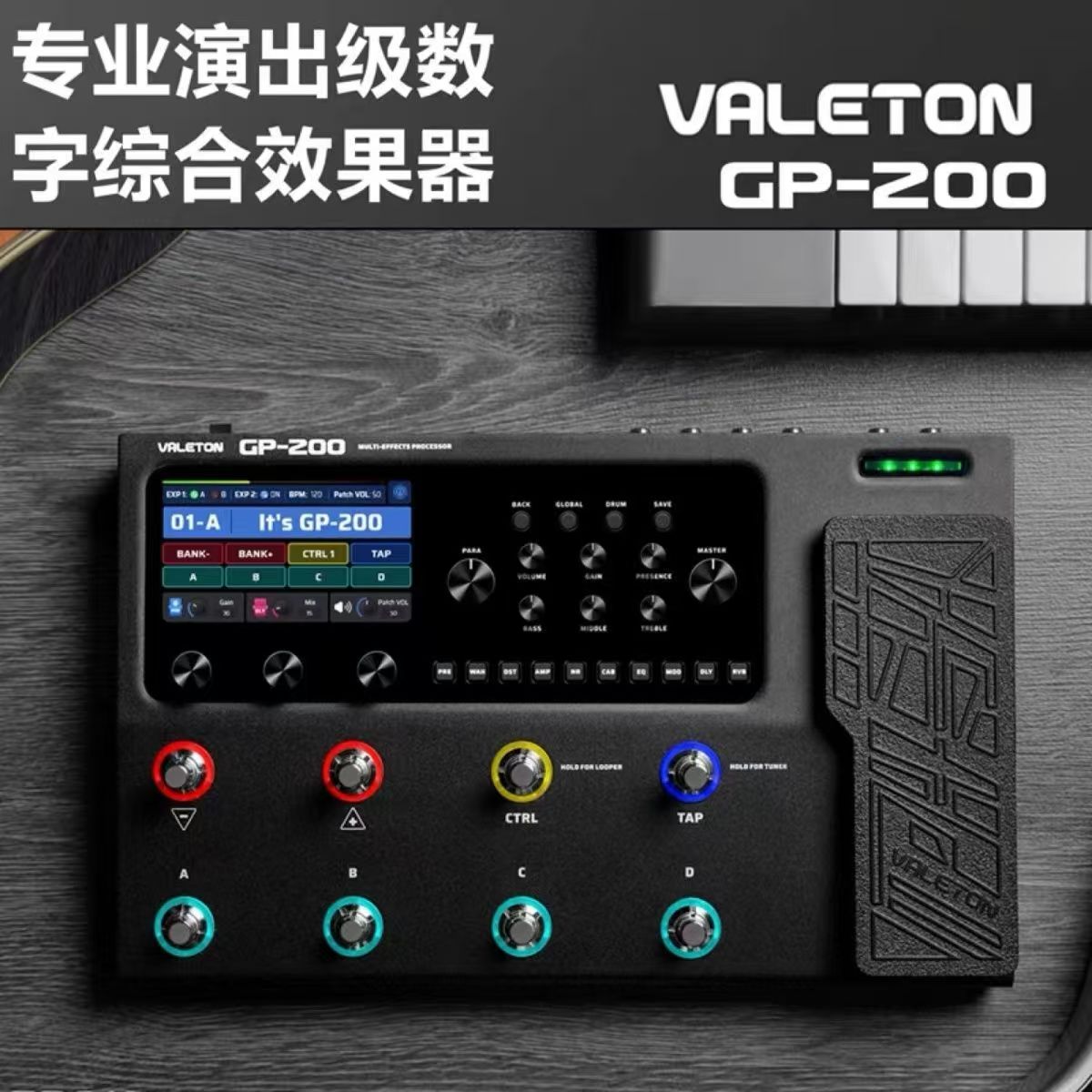 Professional Performance Elect - Musical Instrument Sounds 评论和价格