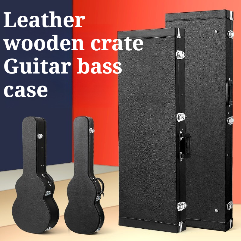 Leather Wooden Electric Guitar - Musical Instrument Box 评论和价格