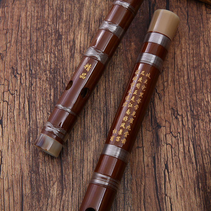 Professional Bamboo Flute, Hig - Musical Instrument Easy To Learn For Adults 评论和价格