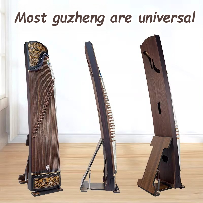 Folding Guzheng Storage Rack A - Musical Instrument Guzheng 评论和价格